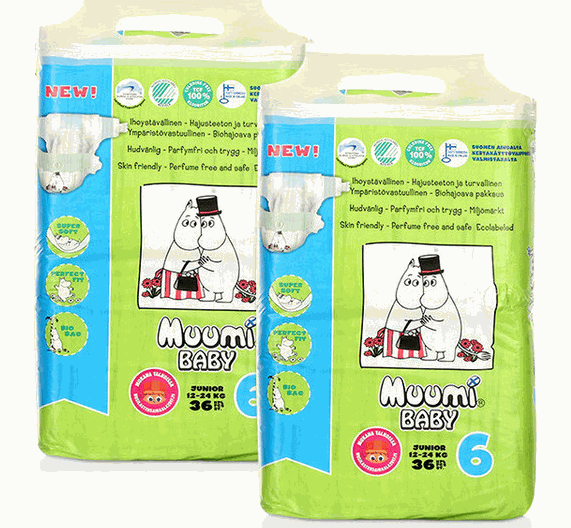 姆明一族纸尿裤